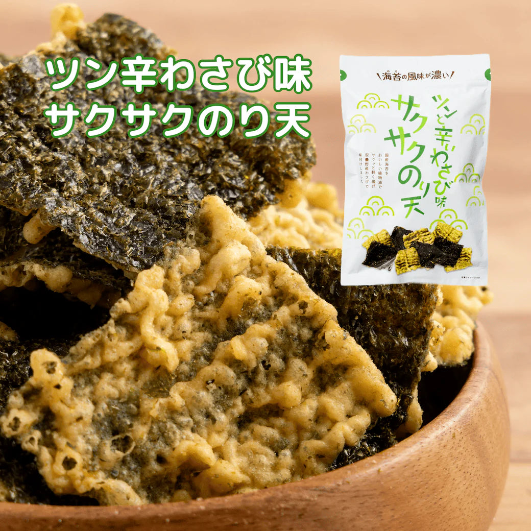 Wasabi-Flavored Crispy Nori Tempura - 80g