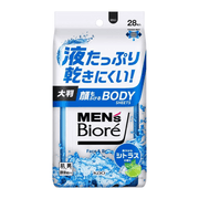 Biore Men’s Body & Face Sheet Citrus