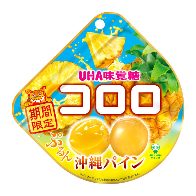 UHA Mikakuto Cororo Okinawa Pineapple - 40g
