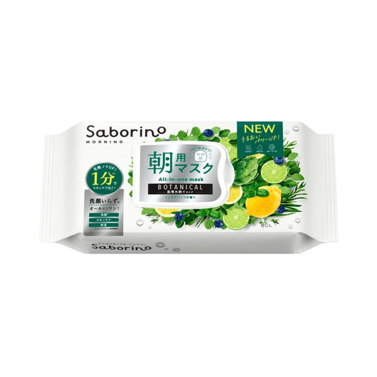 Saborino Morning Face Mask Botanical Type 30 Sheets