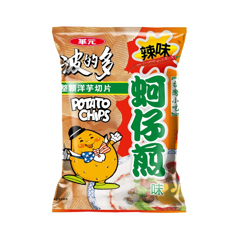 Hua Yuan Potato Chips Spicy Oyster Omelet Flavor - 76.5g