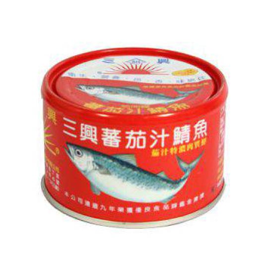 三興番茄汁鯖魚 - 230g x 3