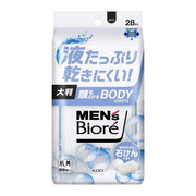Biore Men’s Body & Face Sheet Soap