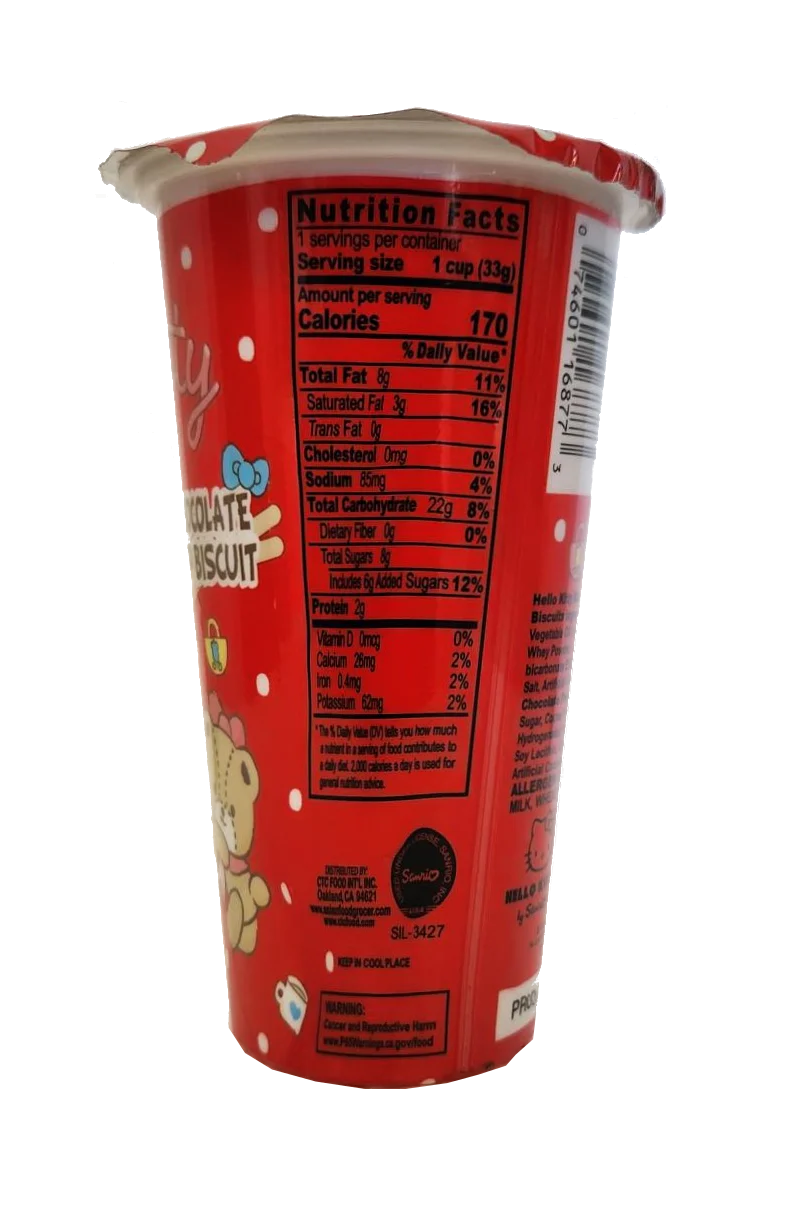 HELLO KITTY Biscuit Chocolate Dip - 33g
