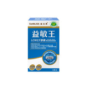 Eatbliss益比喜 IMMUPHYLA LCW23®副乾酪乳酸桿菌膠囊(60入/盒)