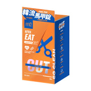 m2 Firm Abs EX (30 tablets/box)