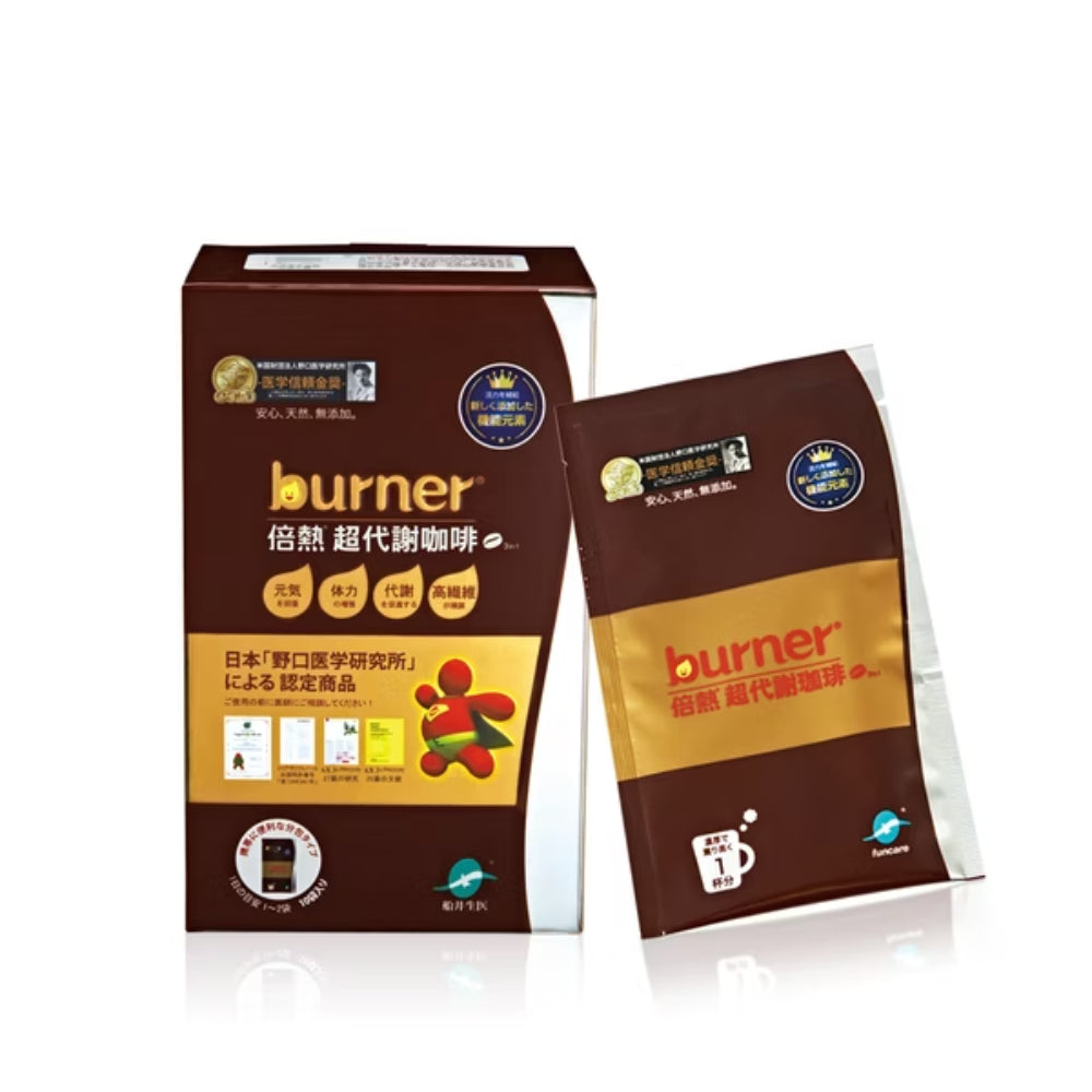 burner倍熱超代謝咖啡10包入