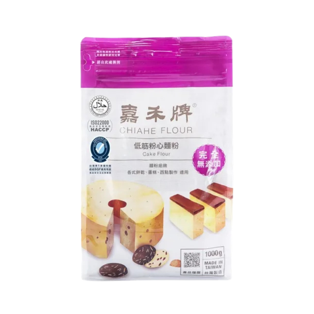 Chiahe Cake Flour - 1000g