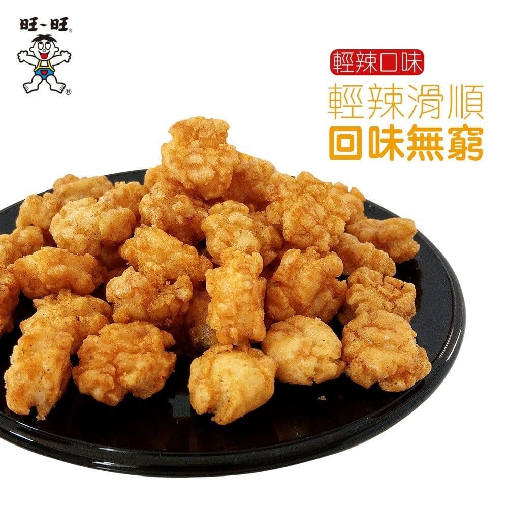 Want-Want Spicy Flavor Mini Rice Crackers - 60g x 3 Pack