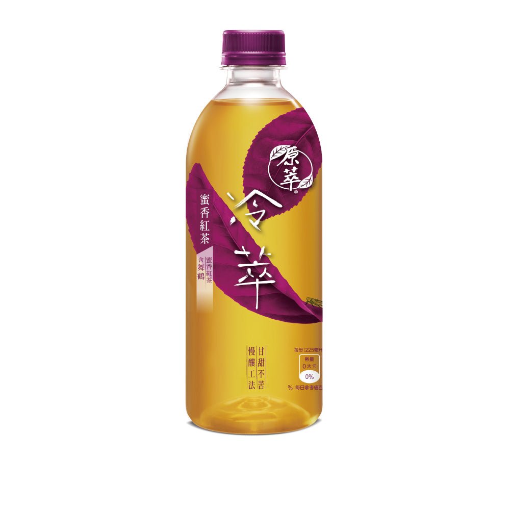 Real Leaf Cold Brew Honey Black Tea - 450ml x 4 Bottles