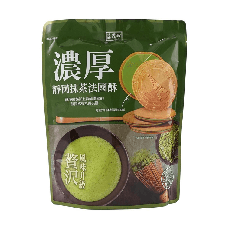 Nanaya Matcha Pizzelle - 100g