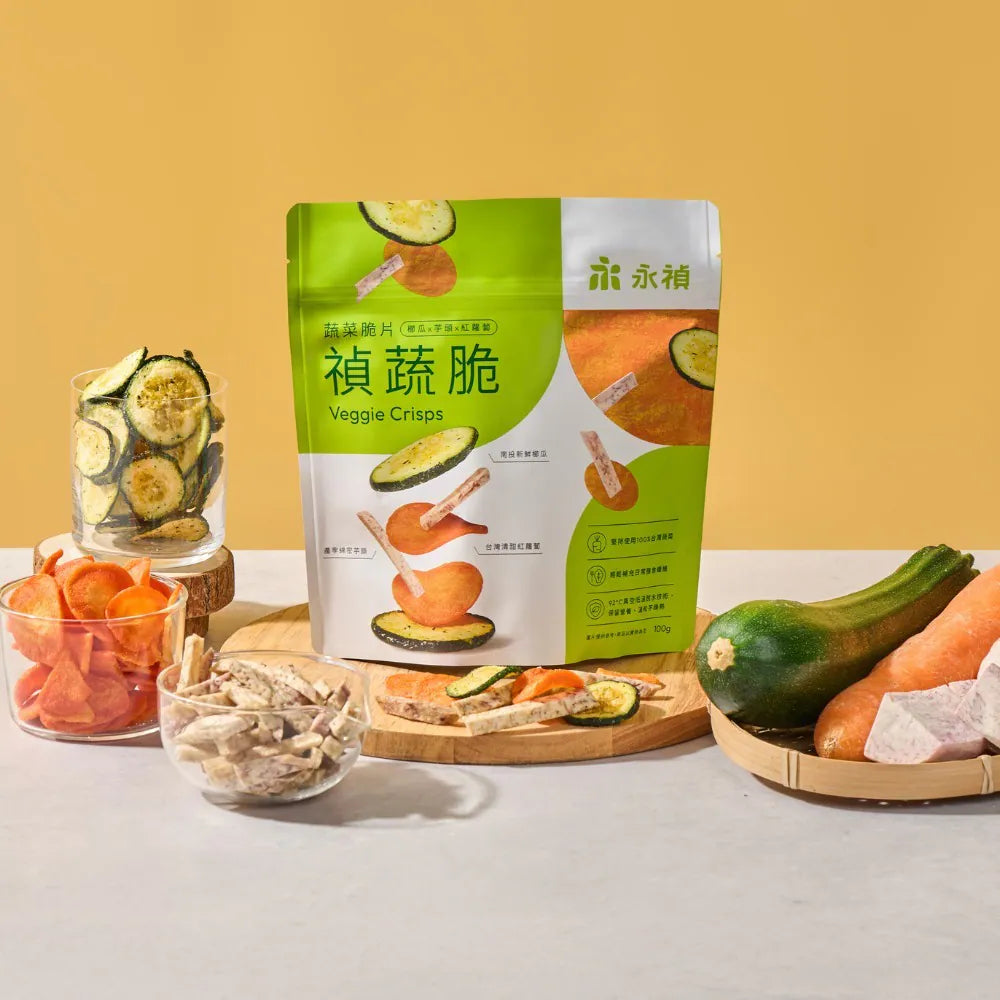Young Zen Veggie Crisps - 100g