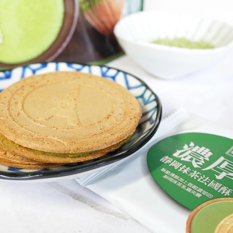 Nanaya Matcha Pizzelle - 100g