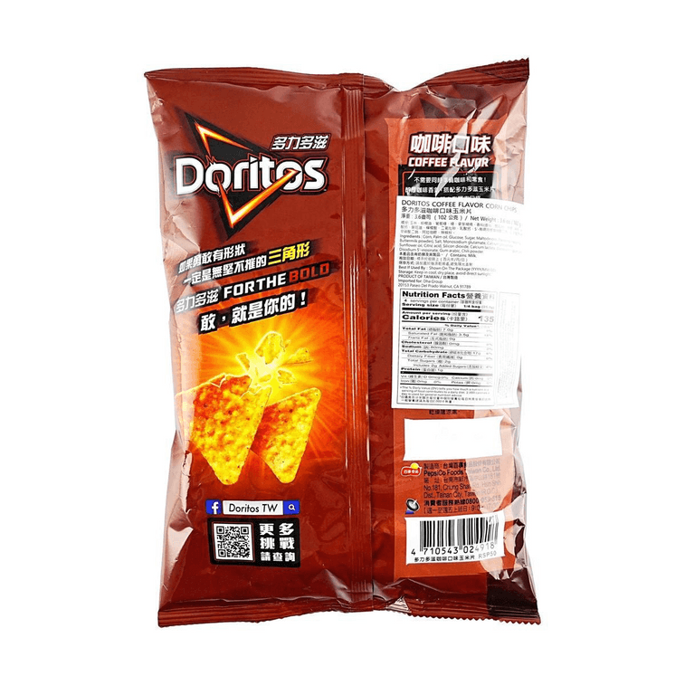 Doritos Taiwan Coffee Flavor Corn Chips - 102g