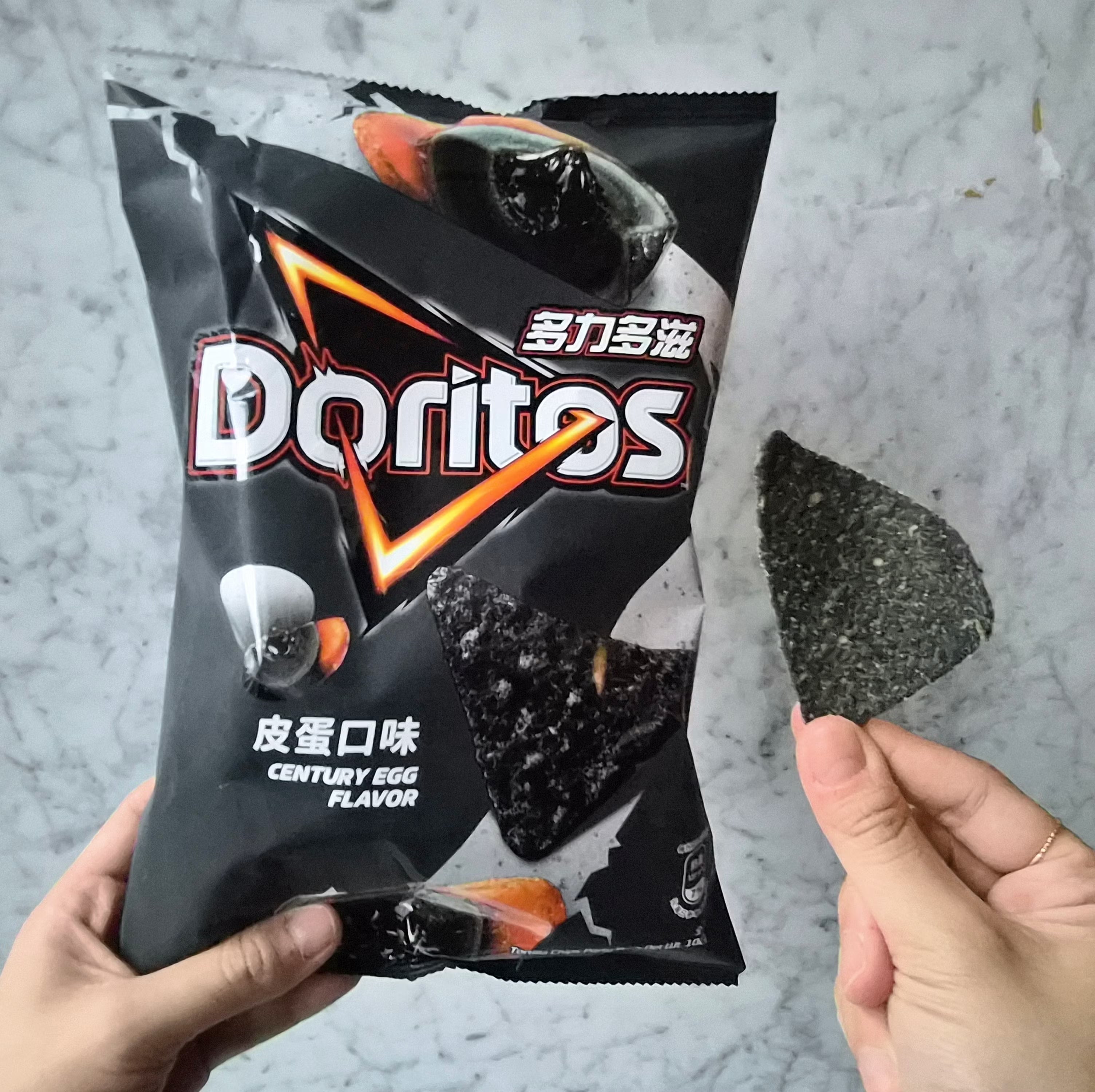 【Even Weirder Than Cilantro】Doritos Century Egg Flavor - 102g