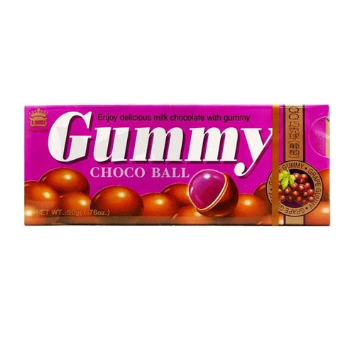義美 葡萄QQ糖 巧克力球 - 50g