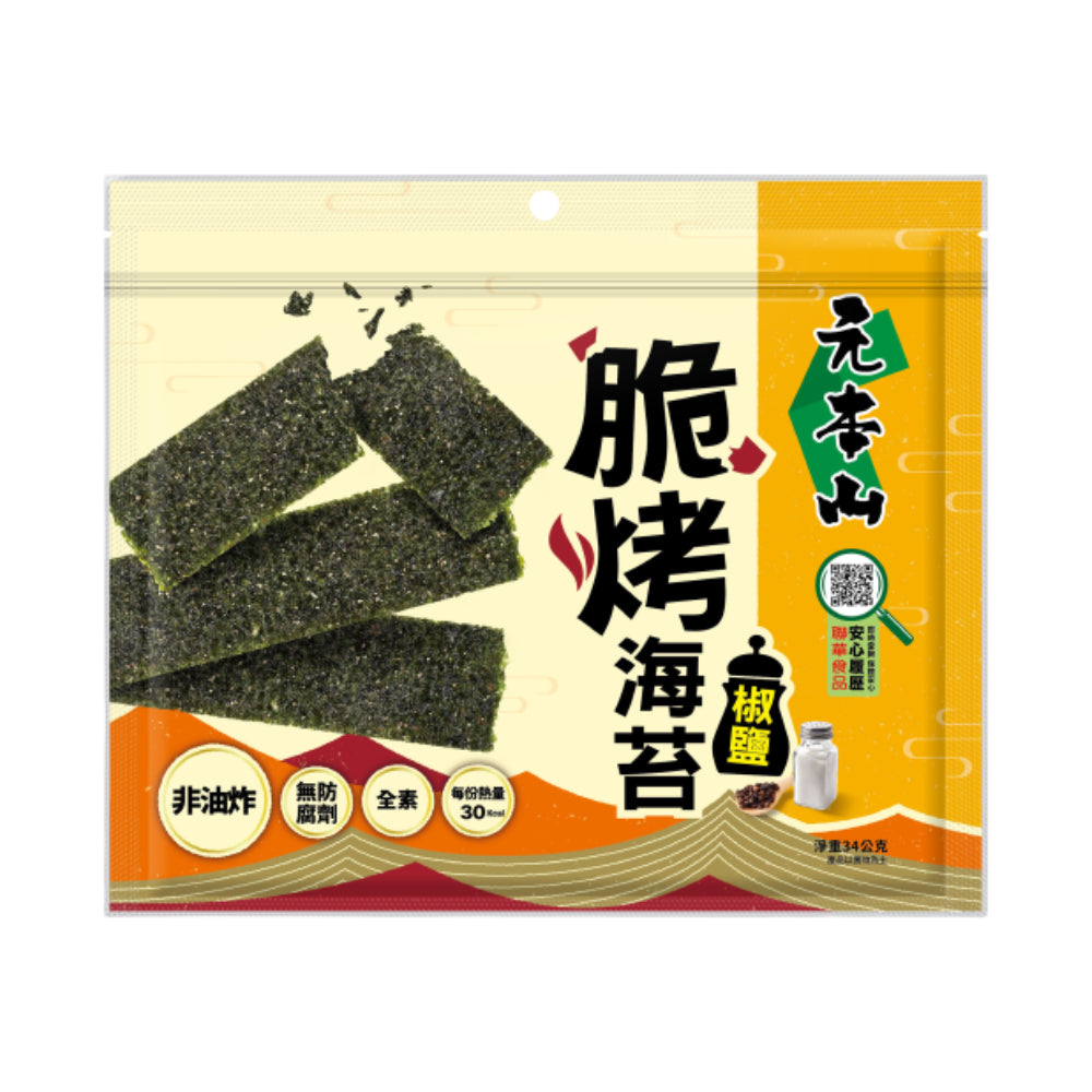 Motomotoyama Crispy Roasted Seaweed Salt and Pepper Flavor - 34g