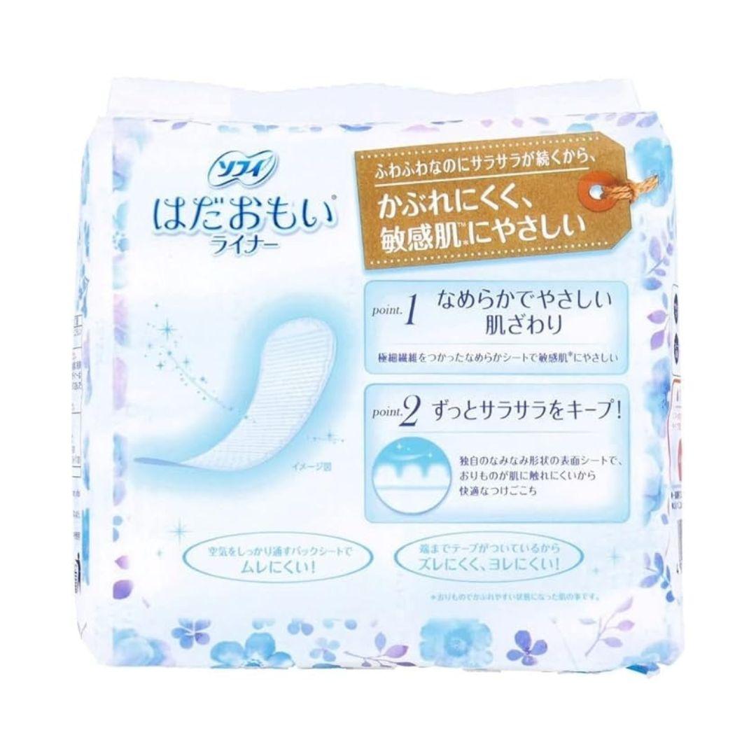 Sofy Panty Liner Unscented - 72pcs