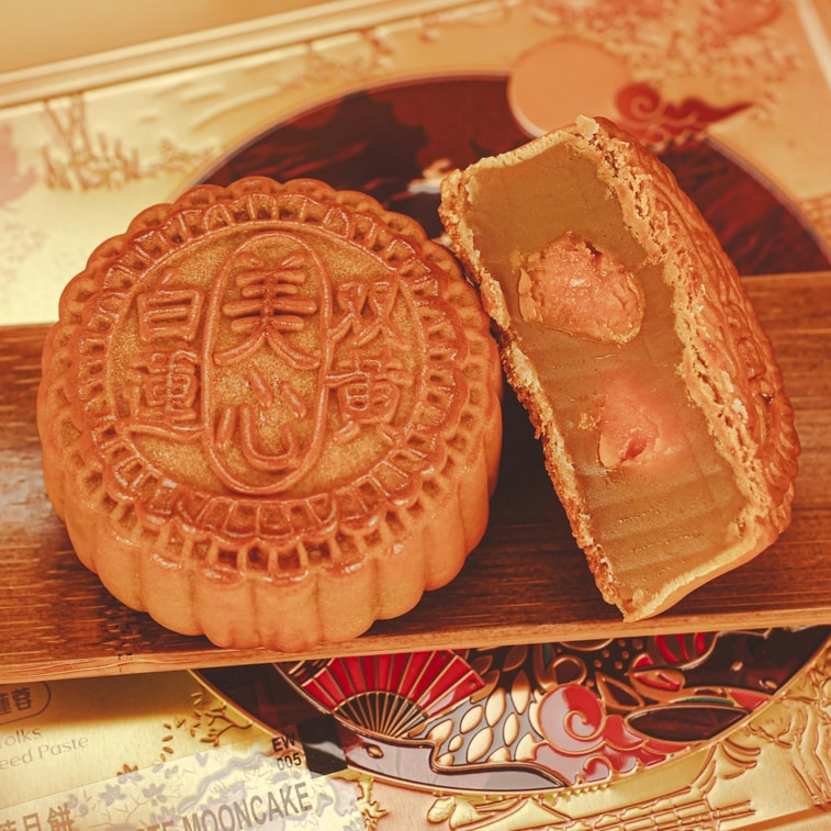 MX Double Egg Yolks White Lotus Seed Paste Mooncake - 185g x 4 pcs