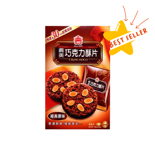 IMEI Almond Crunch Choco Dark Chocolate - 140g