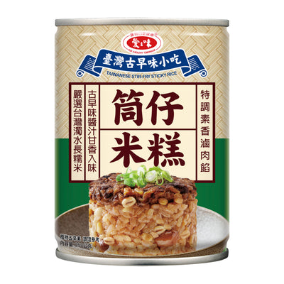 愛之味 筒仔米糕 - 250g