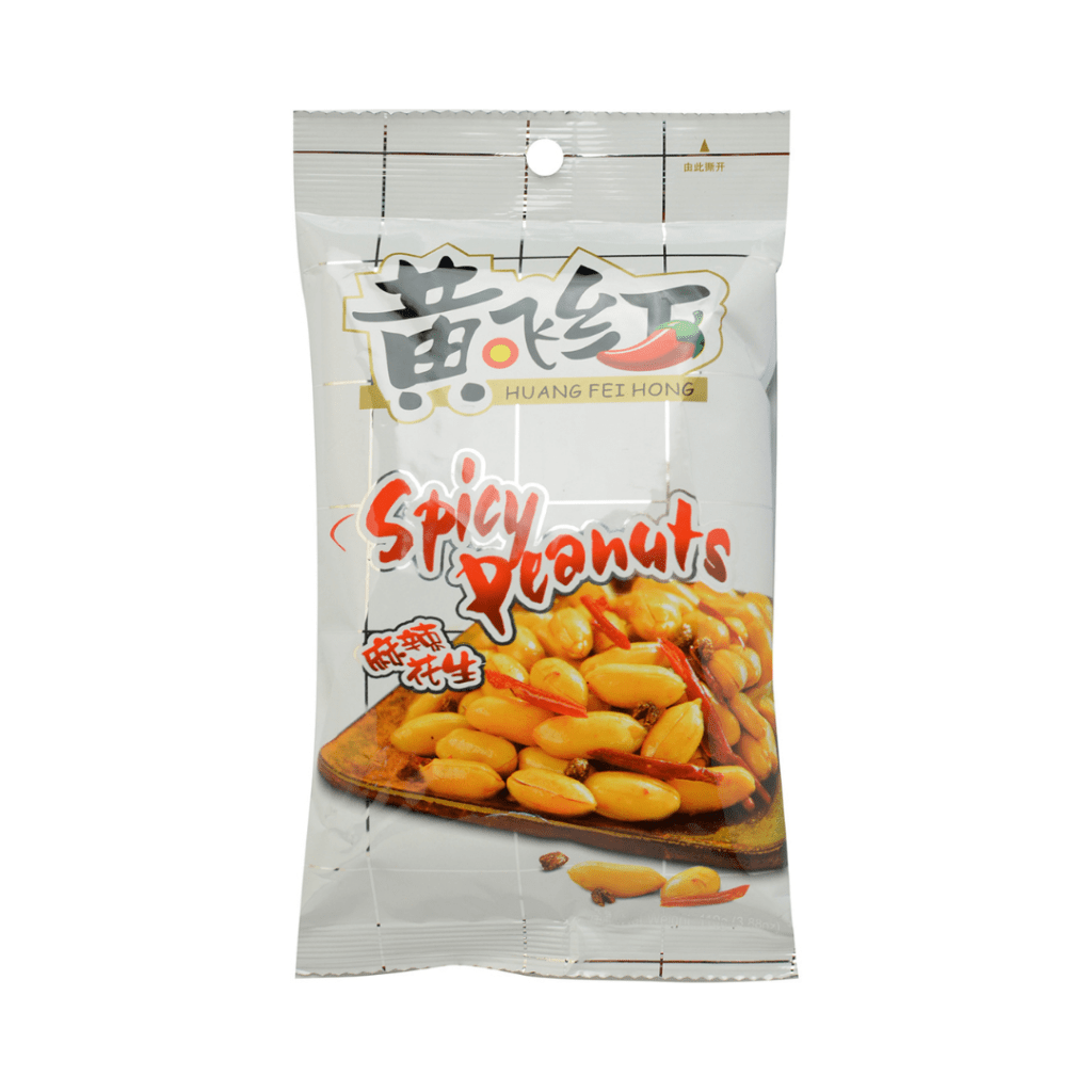 HFH Spicy Hot Peanut - 110g
