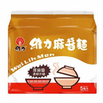 Wei Lih Sesame Sauce Instant Noodle - 5 Pack