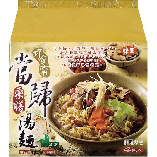 味王當歸藥膳湯麵 - 85g x 4包