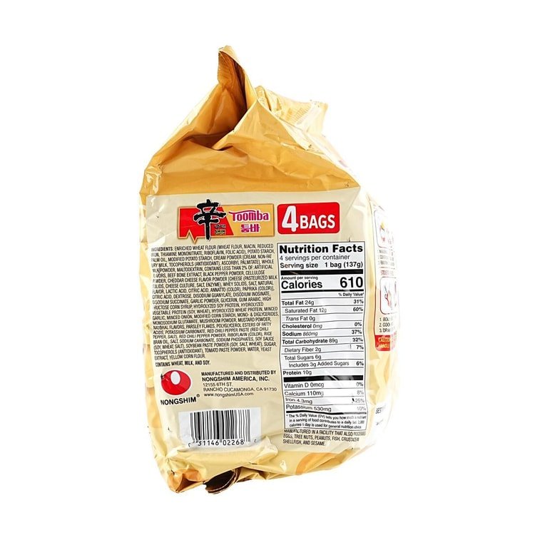 NONGSHIM Stir-Fry Noodle Toomba Flavor - 137g