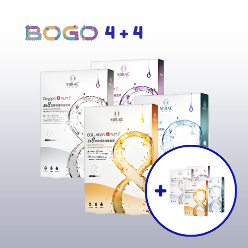 【 4+4 】MIRAE EX8 Minutes Mask (5pcs)*4 + Free EX8 Minutes Mask (5pcs)*4