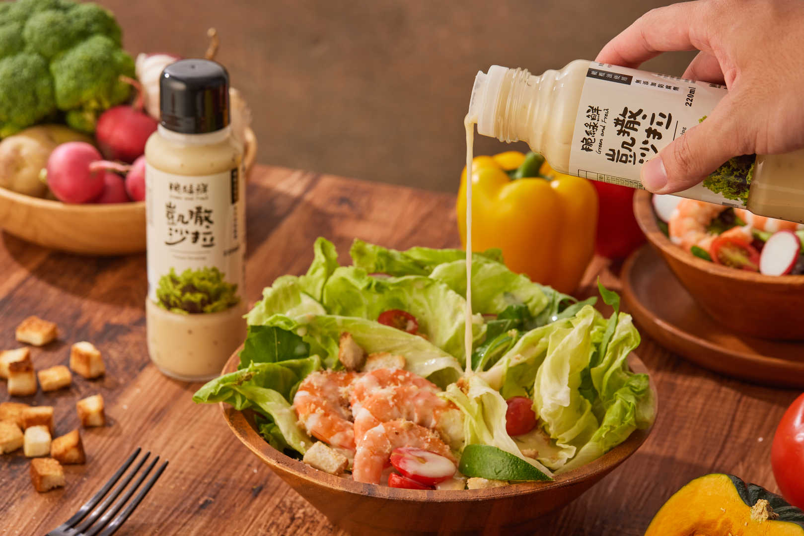 KK Caesar Salad Dressing - 220ml