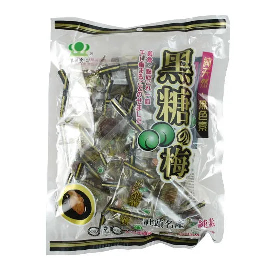 Shengtian Black Sugar Plum Candy - 300g