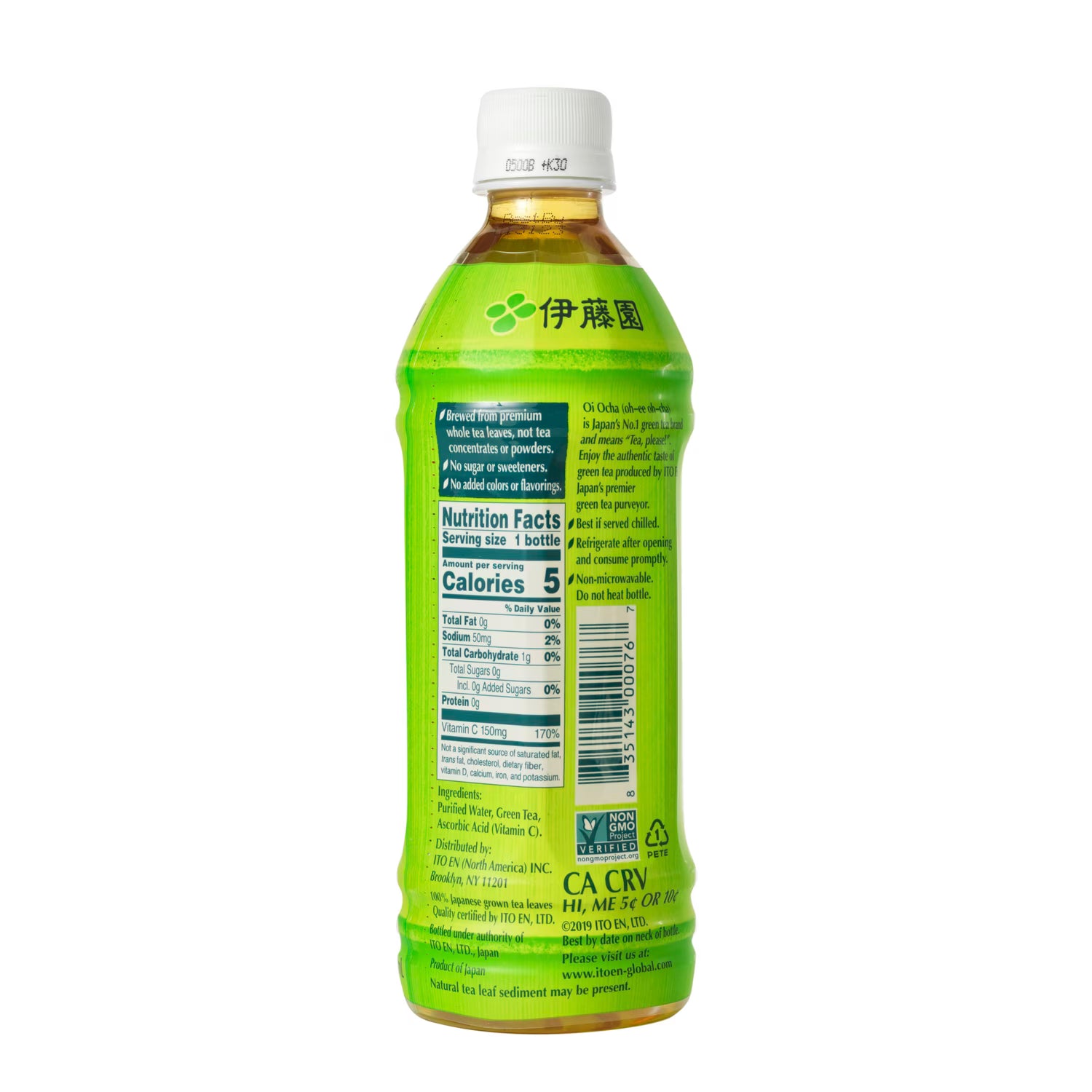 ITO EN Oi Ocha Green Tea - 500ml