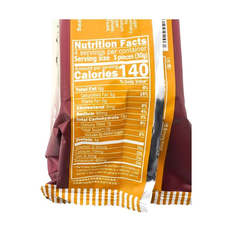 Natural Series Pepper and Mushroom Crackers - 120g