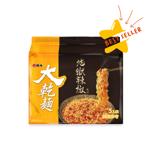 Wei Lih Big Dry Noodles Hot Chili Flavor - 100g x 5 Pack