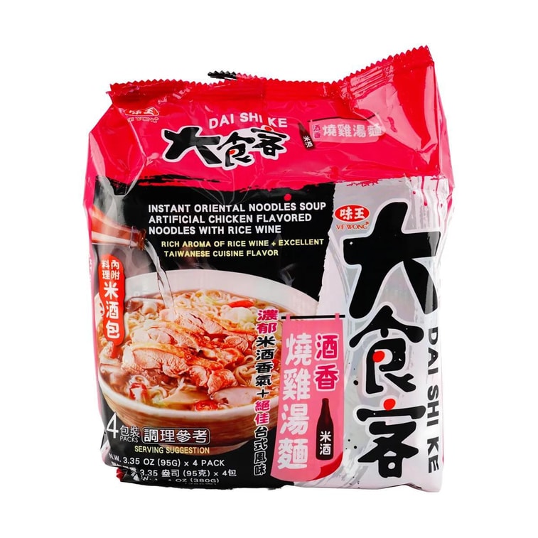 味王酒香燒雞湯麵 - 95g x 4包
