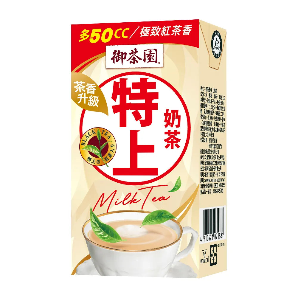 御茶園 特上奶茶 - 300ml