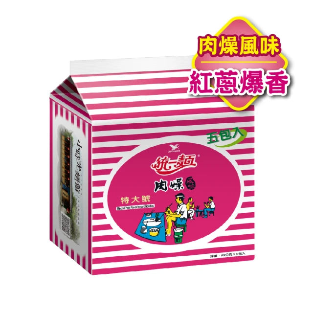 統一肉燥風味麵 特大號 - 85g x 5 