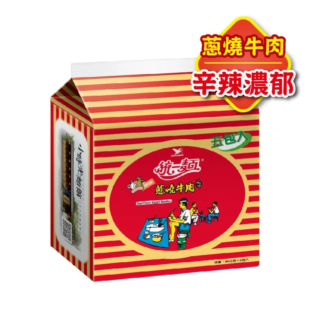 統一蔥燒牛肉風味麵 - 90g x 5 