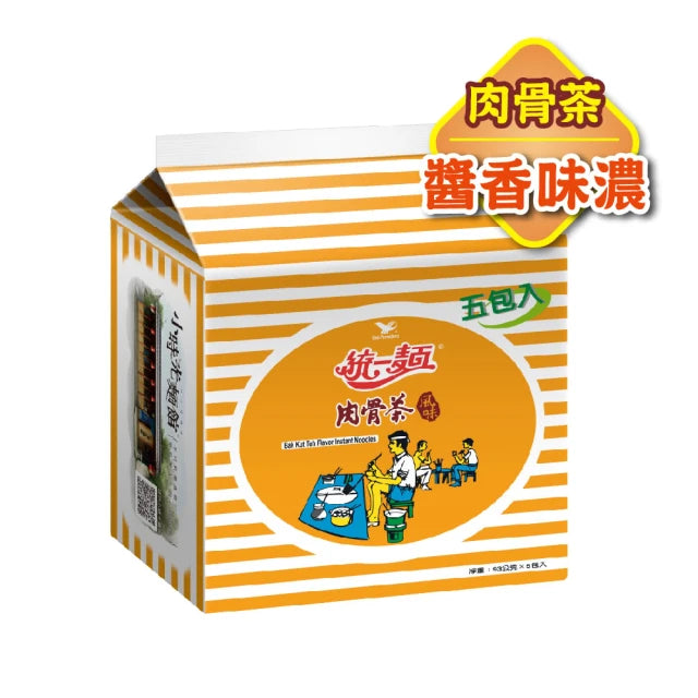 統一肉骨茶風味麵 - 93g x 5 