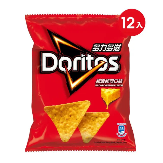 Doritos Taiwan Nacho Cheese Flavor Corn Chips - 68g
