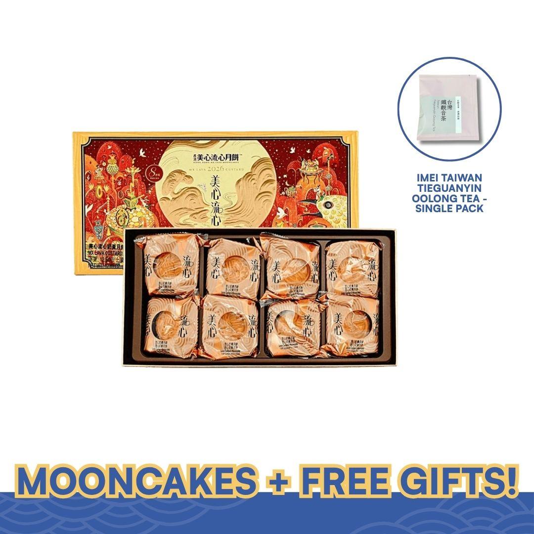 Mei Xin Lava Custard Mooncake - 45g x 8 pcs