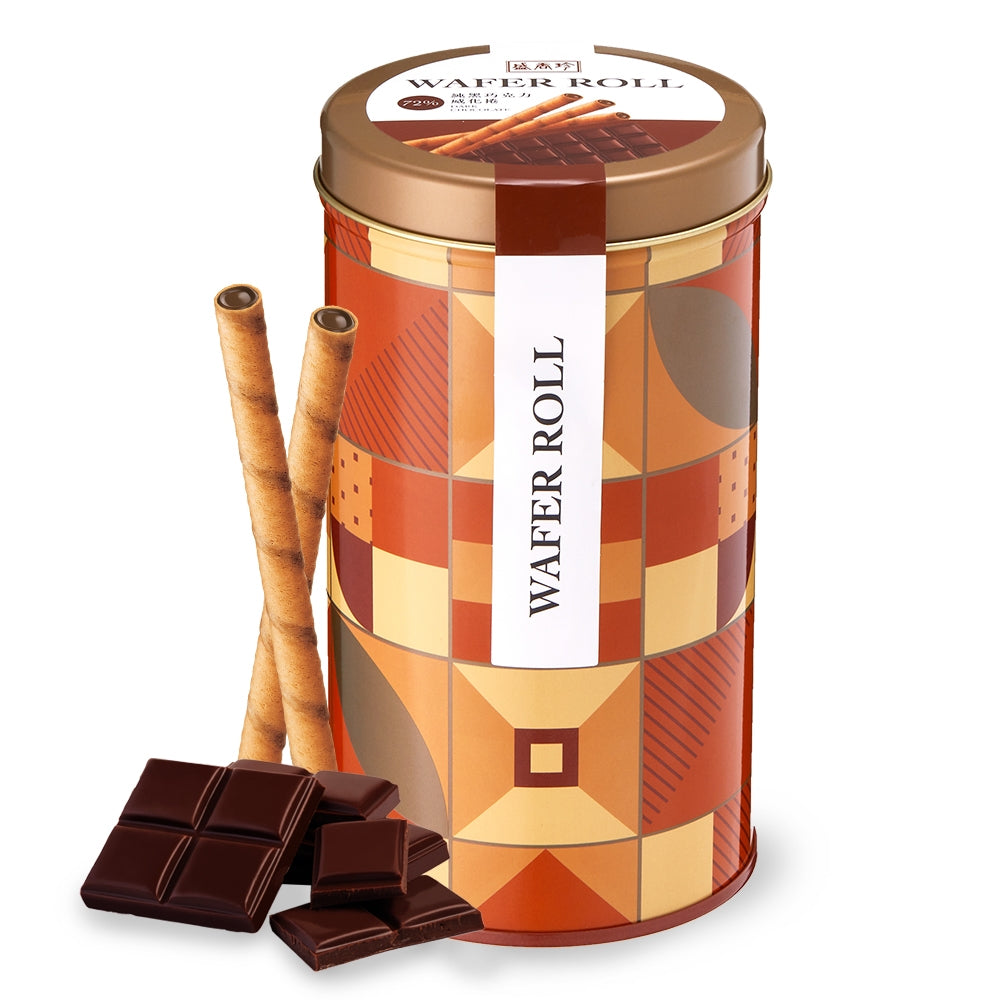 SHJ 72% Dark Chocolate Wafer Roll - 400g