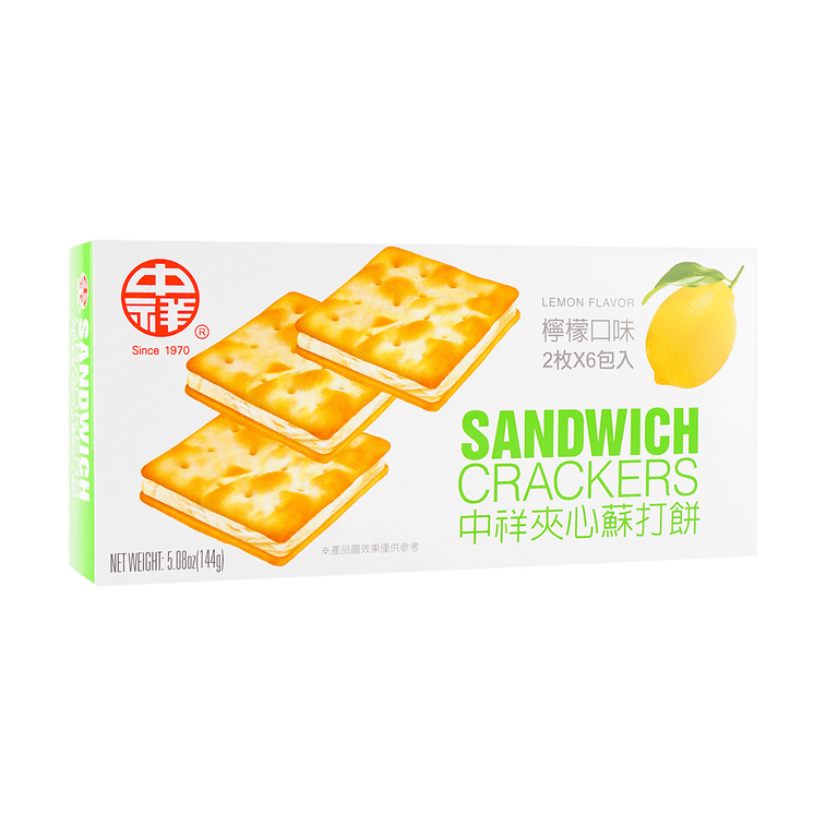 Chung Hsiang Sandwich Crackers Lemon Flavor- 144g