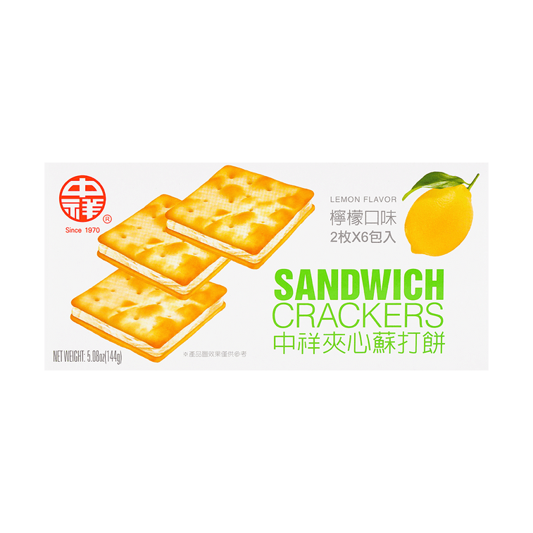 Chung Hsiang Sandwich Crackers Lemon Flavor- 144g