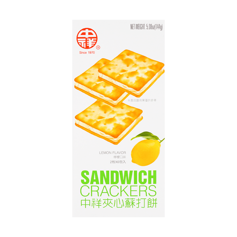 Chung Hsiang Sandwich Crackers Lemon Flavor- 144g