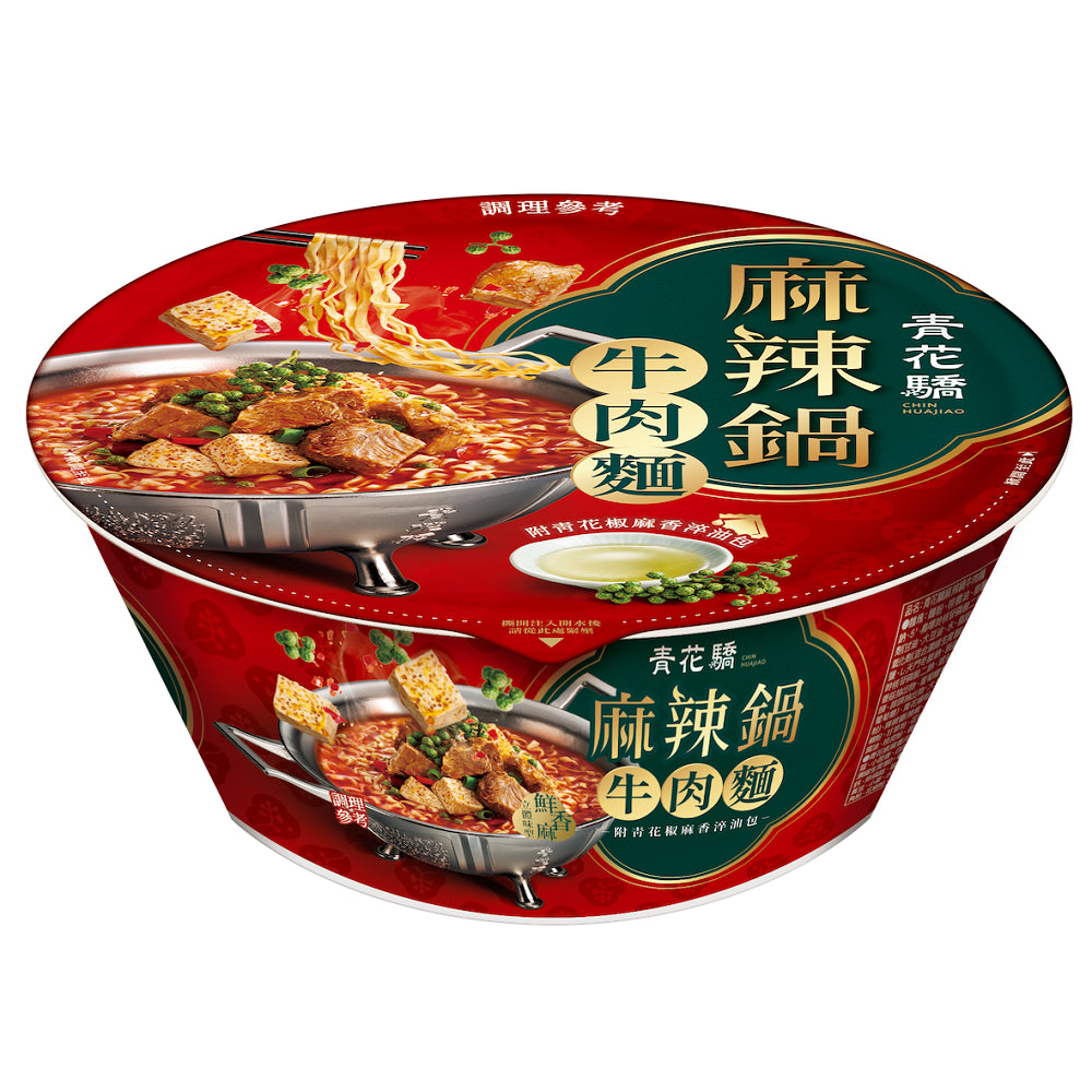 青花轎 麻辣鍋牛肉麵 - 206g
