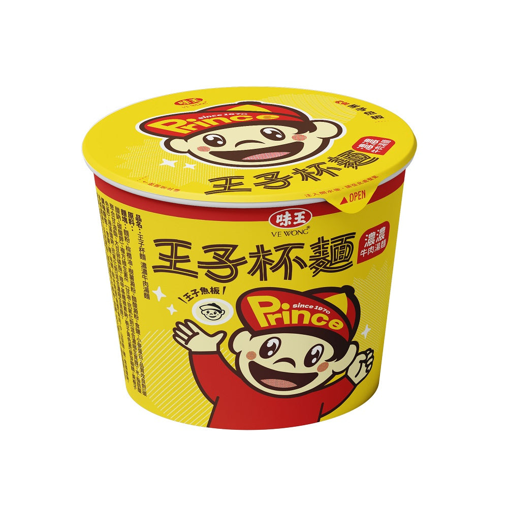 Ve Wong Prince Cup Noodles Beef Flavor - 51g