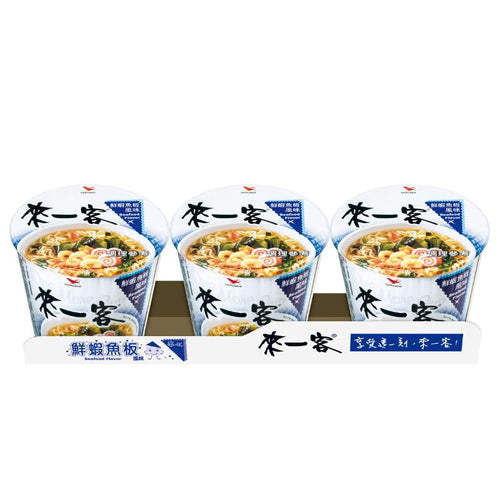 Three packs of Uni-President Lai Yi Ke Shrimp & Fishcake Flavor instant noodles placed side by side in a row.