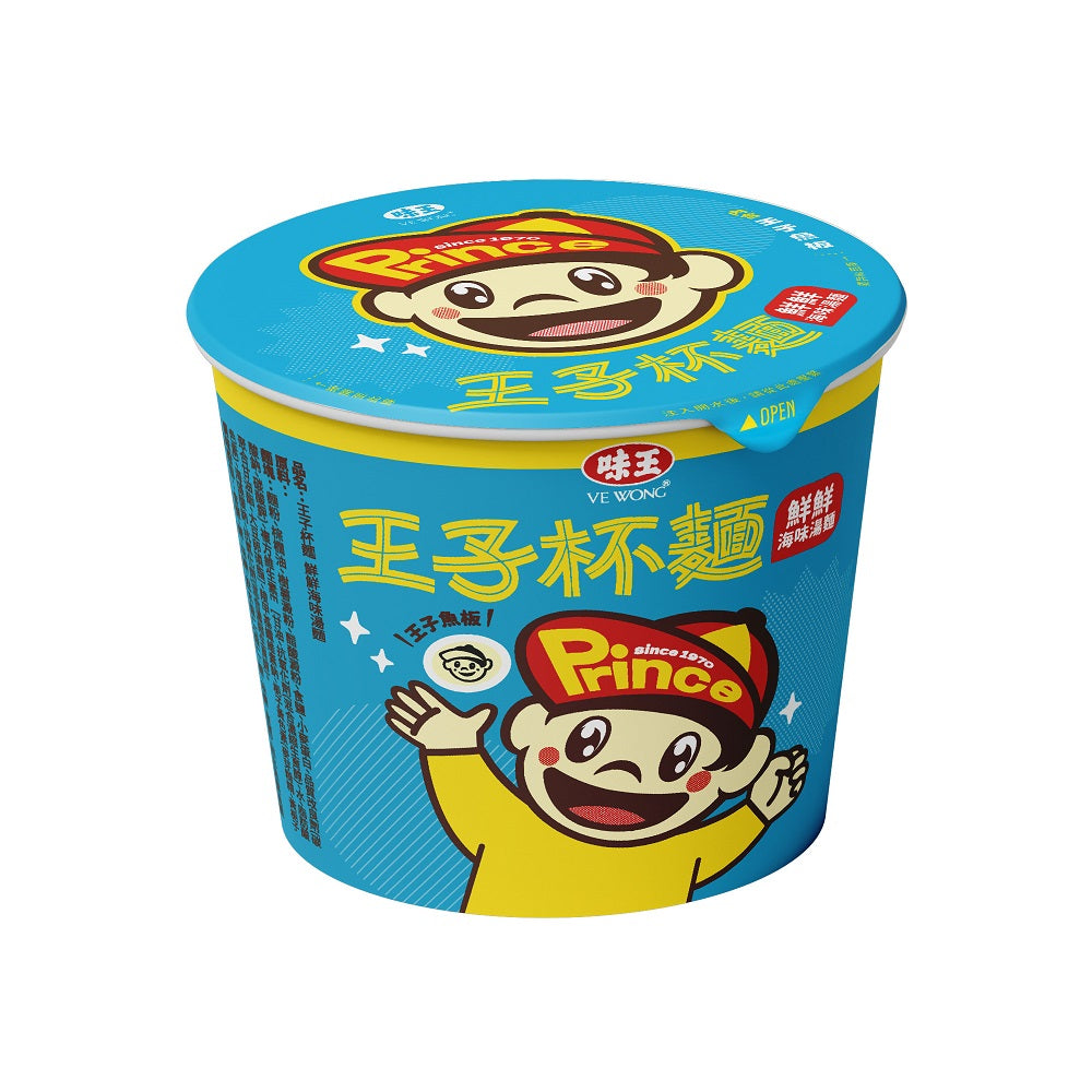 Ve Wong Prince Cup Noodles Seafood Flavor - 51g